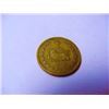 Image 1 : PERSIAN COIN