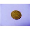 Image 2 : PERSIAN COIN