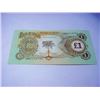 Image 1 : BIAFRA ONE POUND BANKNOTE CRISP UNC