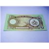Image 2 : BIAFRA ONE POUND BANKNOTE CRISP UNC