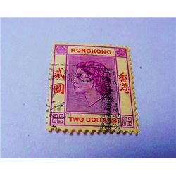 HONG KONG $2 STAMP