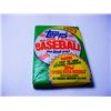 Image 2 : 1987 UNOPENED TOPPS BASEBALL CARD WAX PACK