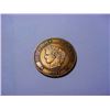 Image 1 : 1877 FRANCE 5 CENTIMES