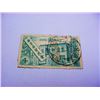 Image 2 : EARLY CHINA STAMP