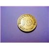 Image 2 : 1939 NAZI GERMAN 10 REICHSPFENNIG