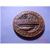 Image 2 : 1963 ARIZONA BRONZE MEDAL