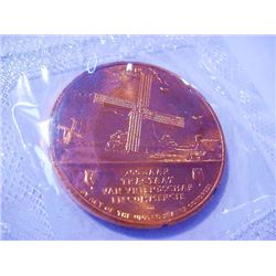 U.S. MINT BRONZE MEDAL GEM B.U.