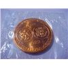 Image 2 : U.S. MINT BRONZE MEDAL GEM B.U.