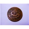 Image 1 : HU-PEH CHINA CAH COIN