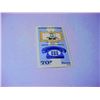 Image 2 : IVORY COAST STAMP