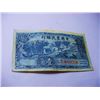 Image 1 : 1937 CHINA BANKNOTE