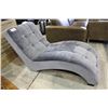 Image 1 : GREY SUEDE CHAISE LOUNGE