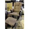 Image 1 : DARK WOOD FRAME CUSHION ROCKING AND MATCHING ROCKING STOOL
