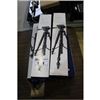 Image 1 : 5 INSIGNIA 58'' TRIPODS