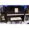 Image 1 : TOYO PIANO MFG. CO. APOLLO A.8 S/N: 25881 WITH BENCH AND MUSIC BOOKS