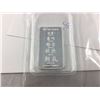 Image 2 : 2016 YEAR OF THE MONKEY, .999 SILVER BAR, FACTORY SEALED, TAX EXEMPT