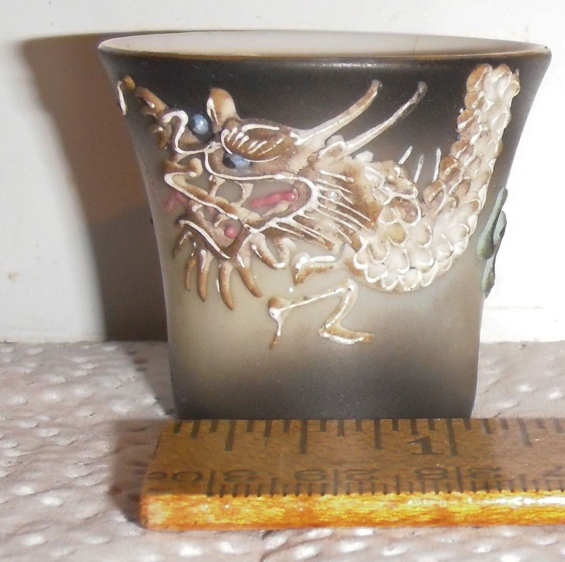 Made In Occupied Japan Cup Miniature Tasse Miniature