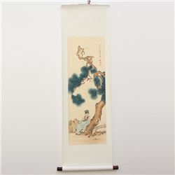 Chinese Watercolour on Xuan Paper Figure Painting Chen Shaomei 1909-1954