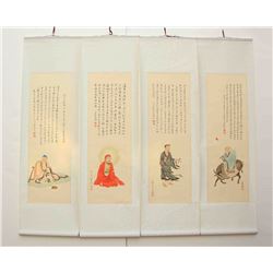 A Set Chinese Watercolour on Xuan Paper Calligraphy & Figure Painting Chen Shaomei 1909-1954