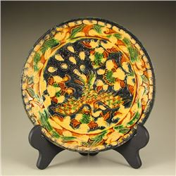 Chinese Liao Dynasty San Cai Porcelain Plate w Phoenix & Peony