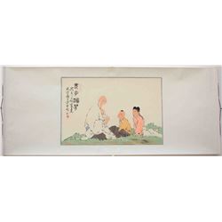 Chinese Watercolour on Xuan Paper Calligraphy & Figure Painting Fan Zeng 1938-