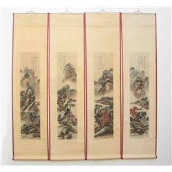 A Set Chinese Watercolour on Xuan Paper Calligraphy & Mountain River Painting Yun Shouping 1633-1690