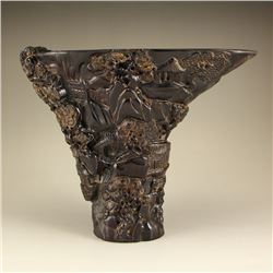 Chinese Qing Dynasty Ox Horn Sacrificed Cup w Pine Tree