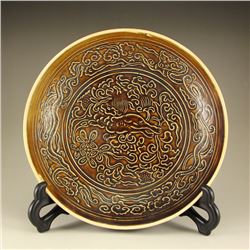 Chinese Song Dynasty Ding Kiln Porcelain Plate