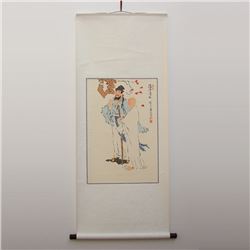 Chinese Watercolour on Xuan Paper Calligraphy & Figure Painting Fan Zeng 1938-