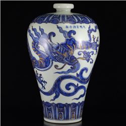 Chinese Ming Dynasty Gilt Gold Blue And White Porcelain Vase
