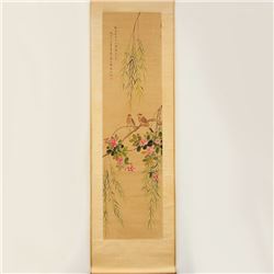 Chinese Watercolour on Xuan Paper Flowers & Birds Painting Yan Bolong 1898~1955