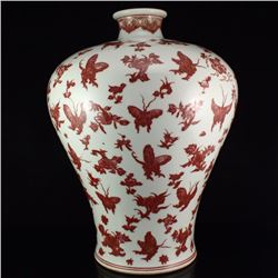 Superb Chinese Underglaze Red Porcelain Vase