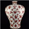 Image 1 : Superb Chinese Underglaze Red Porcelain Vase