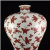 Image 2 : Superb Chinese Underglaze Red Porcelain Vase