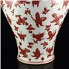 Image 3 : Superb Chinese Underglaze Red Porcelain Vase