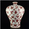 Image 4 : Superb Chinese Underglaze Red Porcelain Vase