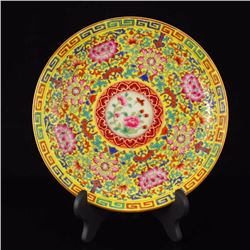 Chinese Yellow Ground Famille Rose Porcelain Plate w Qianlong Mark