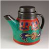 Image 4 : A Set Tibet Black Pottery Inlay Turquoise Teapot & Cups