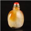 Image 2 : Beautiful Color Chinese Natural Agate Snuff Bottle
