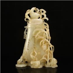 Vintage Chinese Qing Dynasty Hetian Jade High Relief Vase