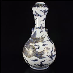 Chinese Ming Dynasty Gilt Gold Blue And White Porcelain Vase