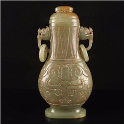 Vintage China Hetian Jade Double Ears Low Relief Dragon Heads Vase