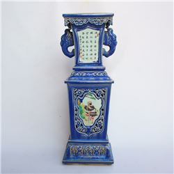 Chinese Qing Dynasty Relief Famille Rose Porcelain Elephant Heads Square Vase