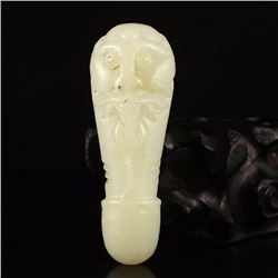 Chinese Hetian Jade Pendant