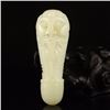 Image 1 : Chinese Hetian Jade Pendant
