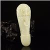 Image 2 : Chinese Hetian Jade Pendant