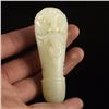 Image 5 : Chinese Hetian Jade Pendant
