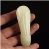 Image 6 : Chinese Hetian Jade Pendant