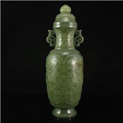 Chinese Hetian Jade Low Relief Double Ear Vase