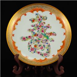 Superb Hand-painted Chinese Gilt Gold Famille Rose Porcelain Plate w Yongzheng Mark